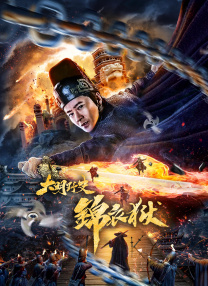 亚洲欧美高清